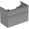 Тумба под раковину GEBERIT ICON 840392000 90 см